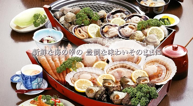 前芝館 トップページ お食事 宴会 宿泊 名物海鮮バーベキュー 愛知県豊橋市 前芝館 トップページ お食事 宴会 宿泊 名物海鮮バーベキュー 愛知県豊橋市