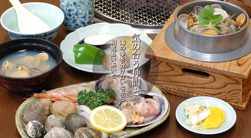 前芝館 トップページ お食事 宴会 宿泊 名物海鮮バーベキュー 愛知県豊橋市 前芝館 トップページ お食事 宴会 宿泊 名物海鮮バーベキュー 愛知県豊橋市